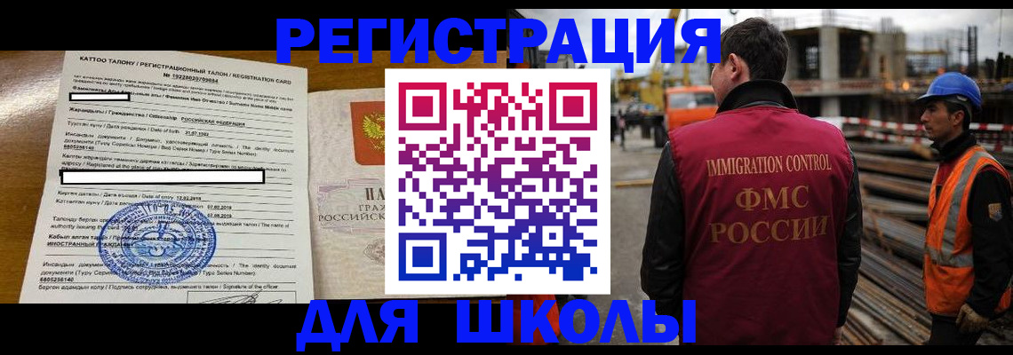 пропишу в квартире в Выборге